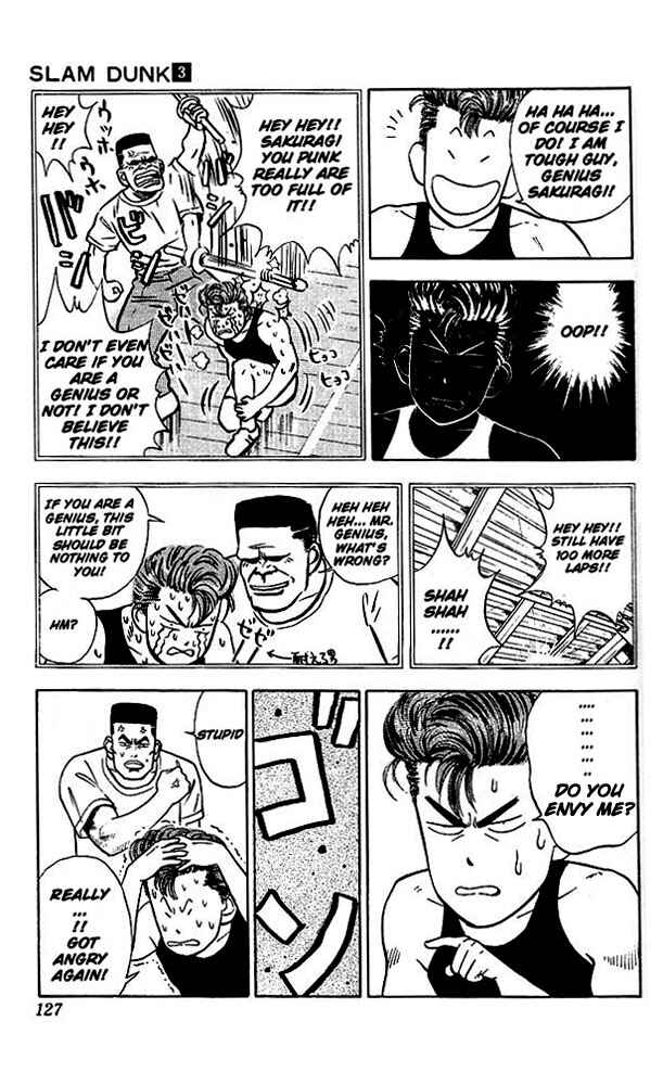 Slam Dunk! Chapter 24 - Page 12
