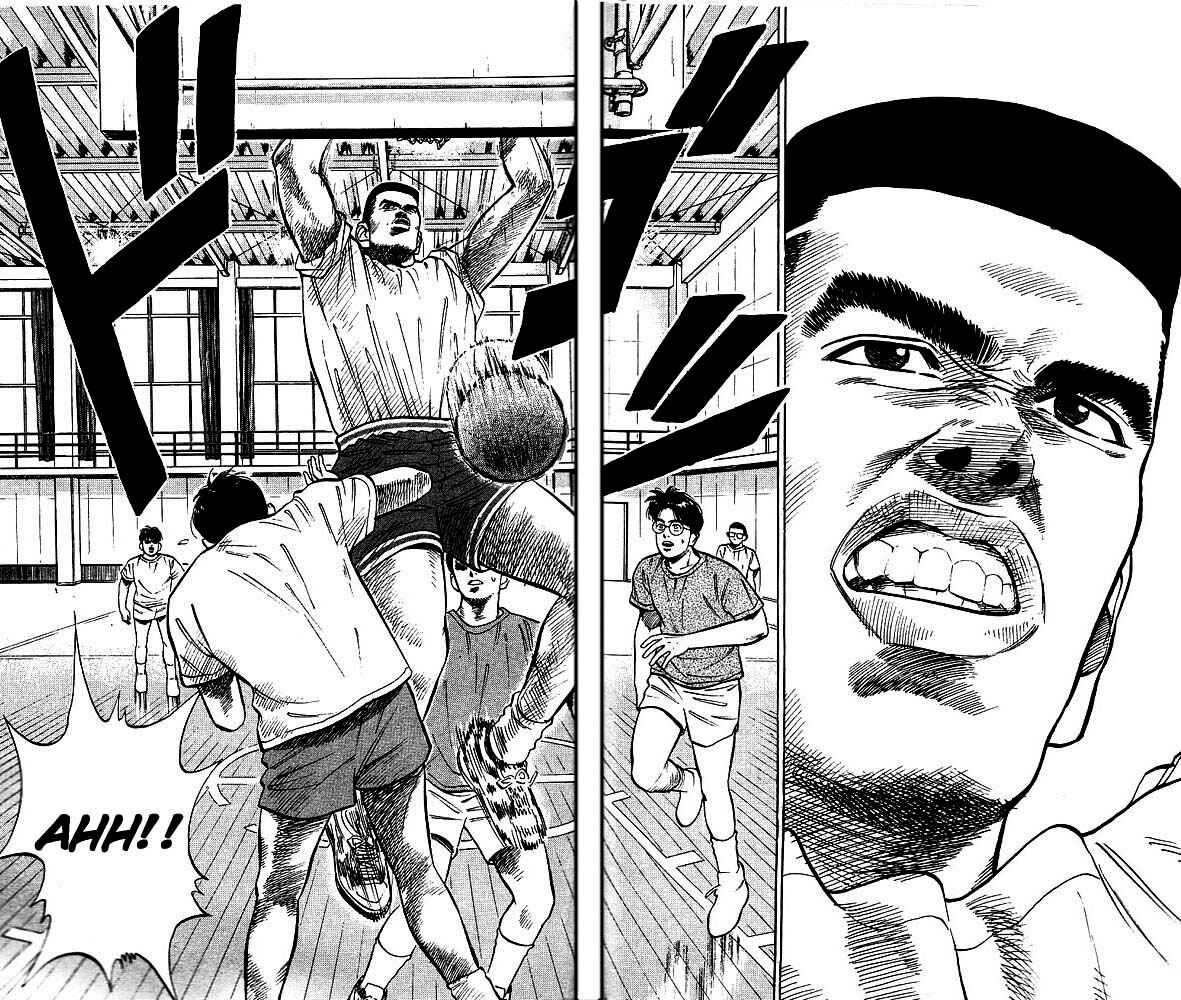 Slam Dunk! Chapter 24 - Page 2