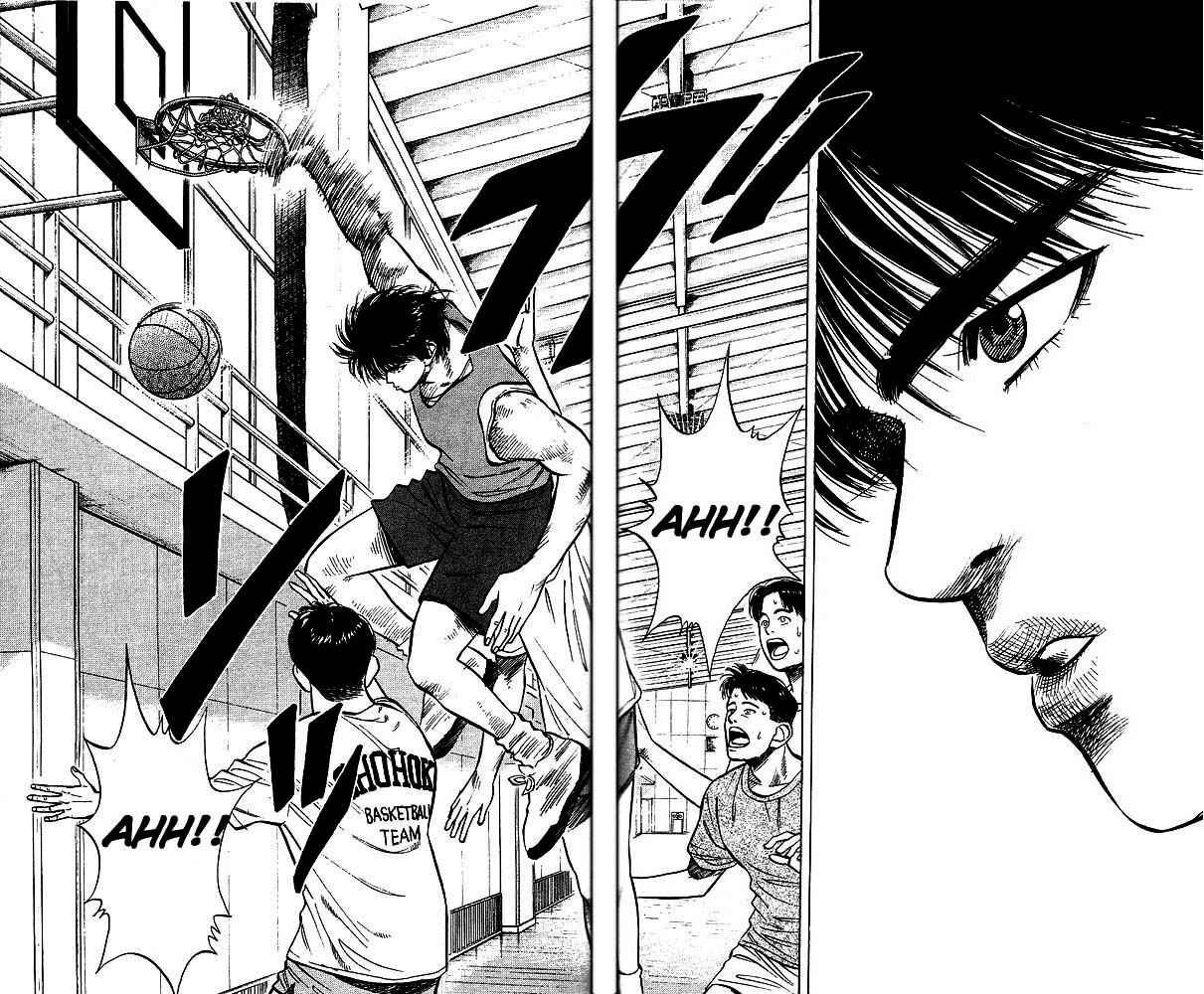 Slam Dunk! Chapter 24 - Page 3