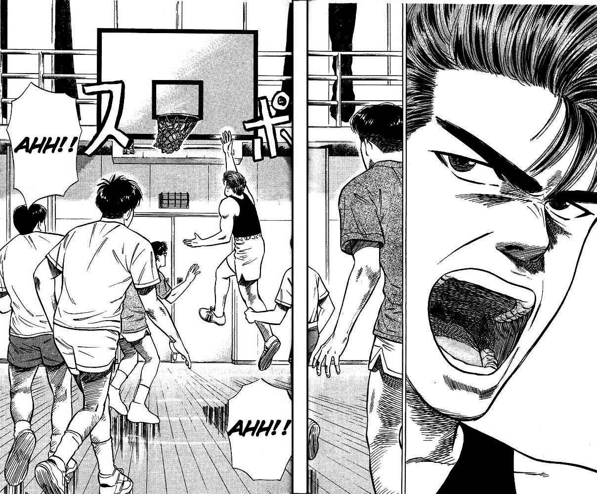 Slam Dunk! Chapter 24 - Page 4