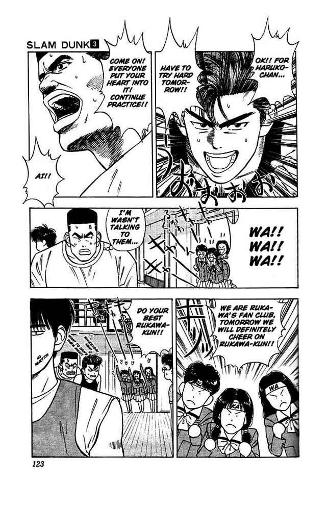 Slam Dunk! Chapter 24 - Page 8