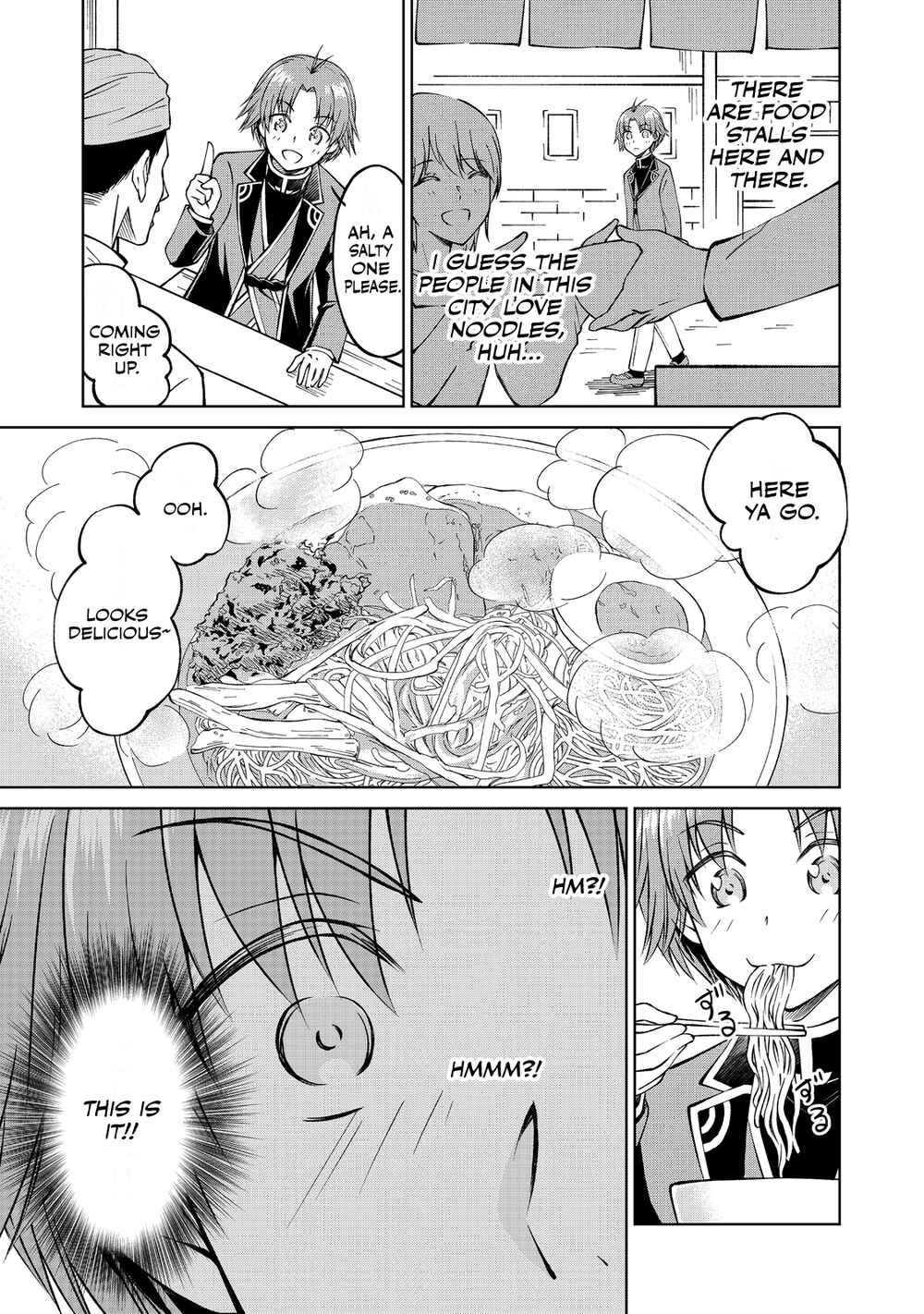 Motsuraku Yotei no Kizoku Dakedo, Hima Datta kara Mahou o Kiwamete Mita @Comic Chapter 4 - Page 16