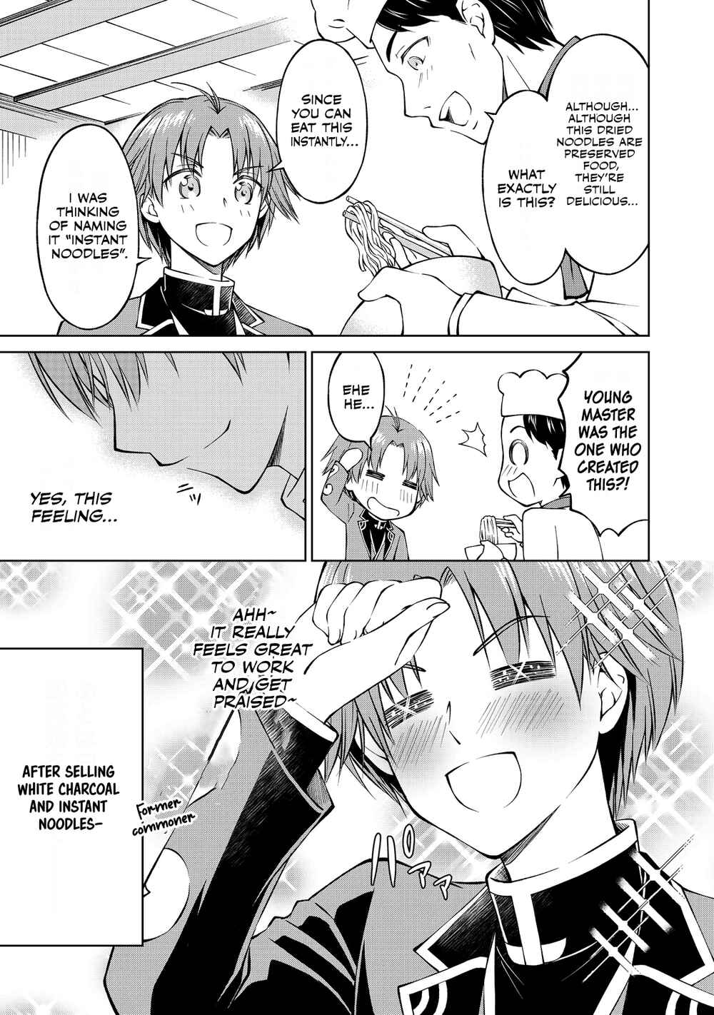 Motsuraku Yotei no Kizoku Dakedo, Hima Datta kara Mahou o Kiwamete Mita @Comic Chapter 4 - Page 20