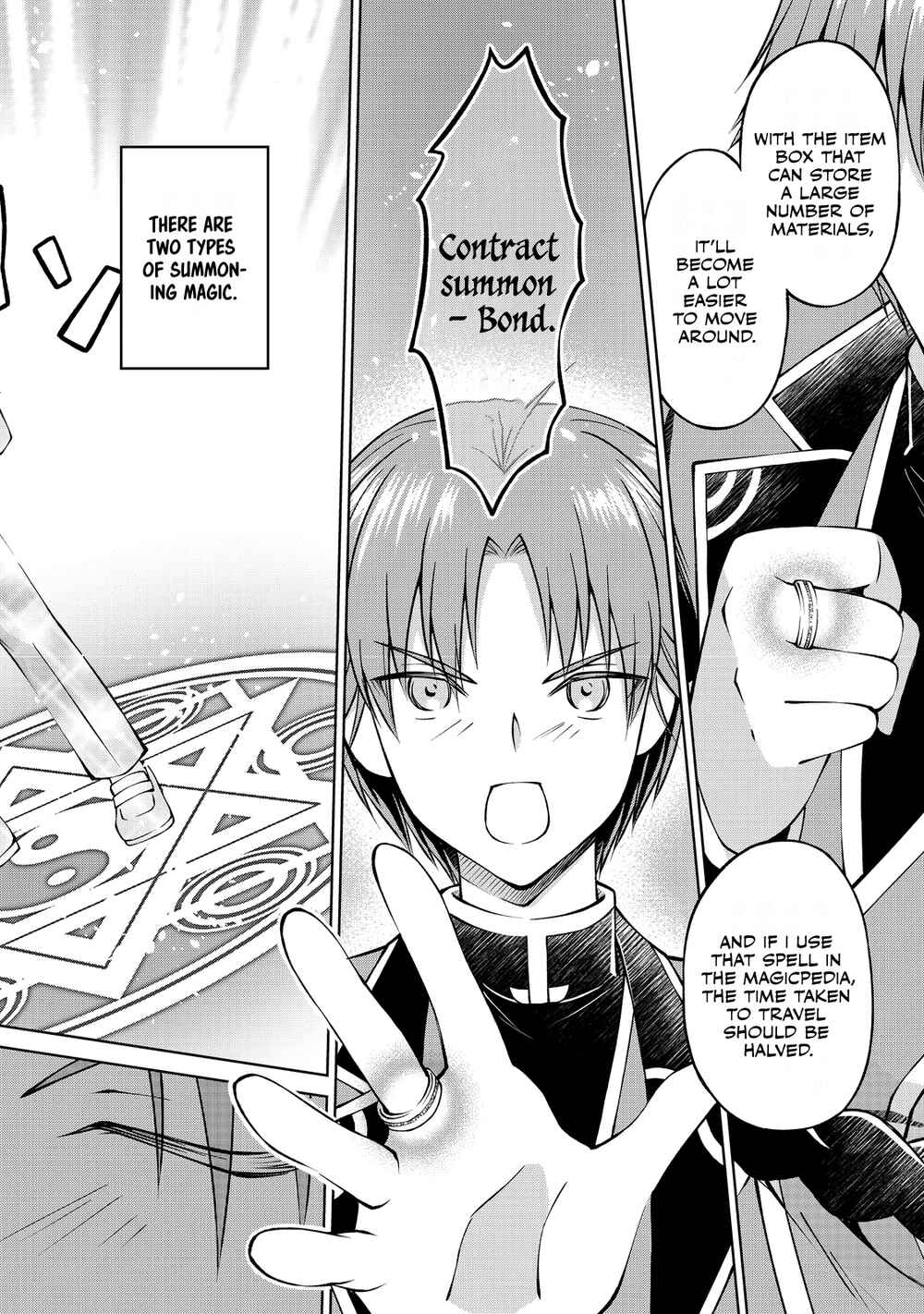 Motsuraku Yotei no Kizoku Dakedo, Hima Datta kara Mahou o Kiwamete Mita @Comic Chapter 4 - Page 25