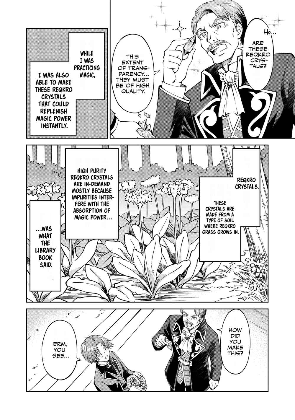 Motsuraku Yotei no Kizoku Dakedo, Hima Datta kara Mahou o Kiwamete Mita @Comic Chapter 4 - Page 3