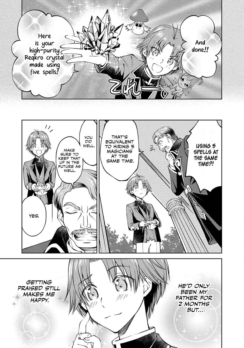 Motsuraku Yotei no Kizoku Dakedo, Hima Datta kara Mahou o Kiwamete Mita @Comic Chapter 4 - Page 6