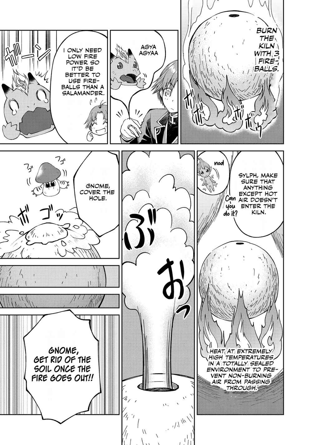 Motsuraku Yotei no Kizoku Dakedo, Hima Datta kara Mahou o Kiwamete Mita @Comic Chapter 4 - Page 8