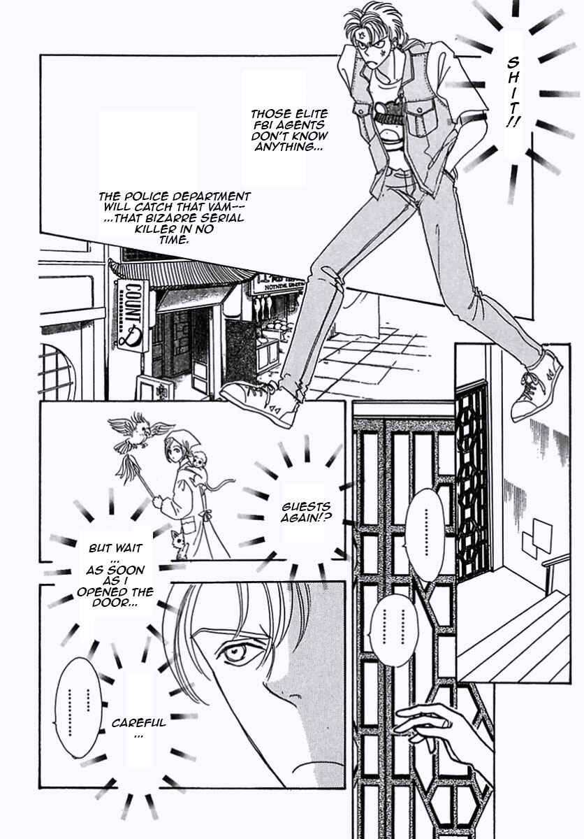 Pet Shop of Horrors Chapter 17 - Page 12