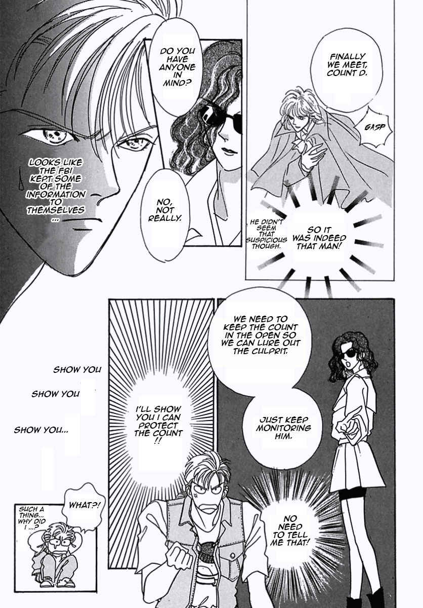 Pet Shop of Horrors Chapter 17 - Page 21