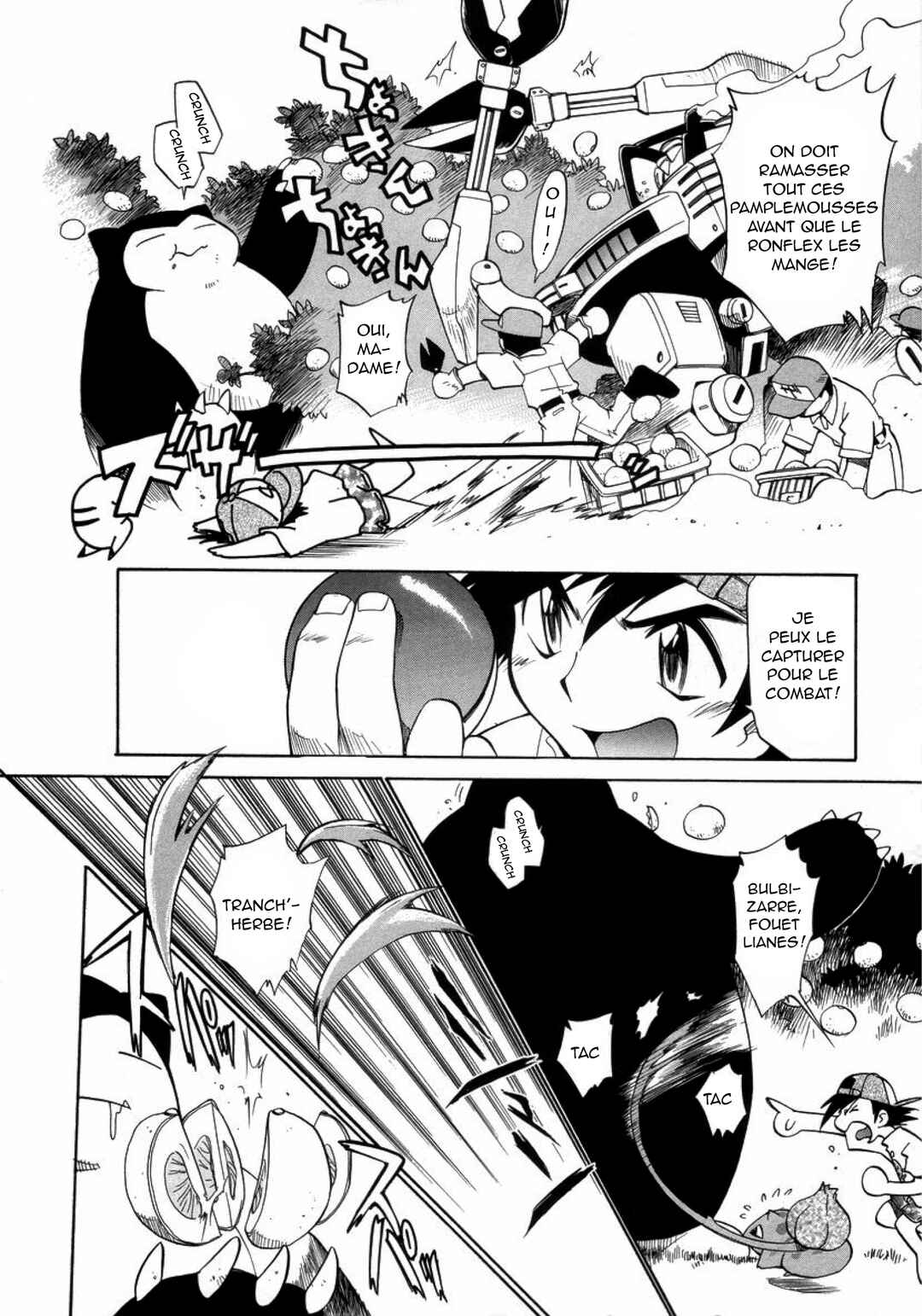 Electric Tale! Pikachu Chapter 15 - Page 16