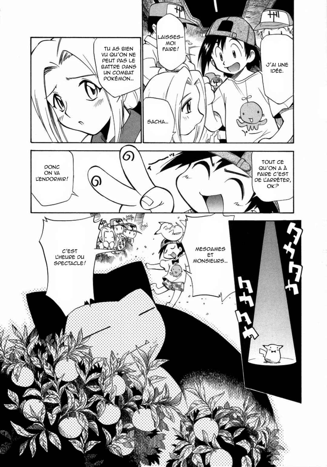 Electric Tale! Pikachu Chapter 15 - Page 24