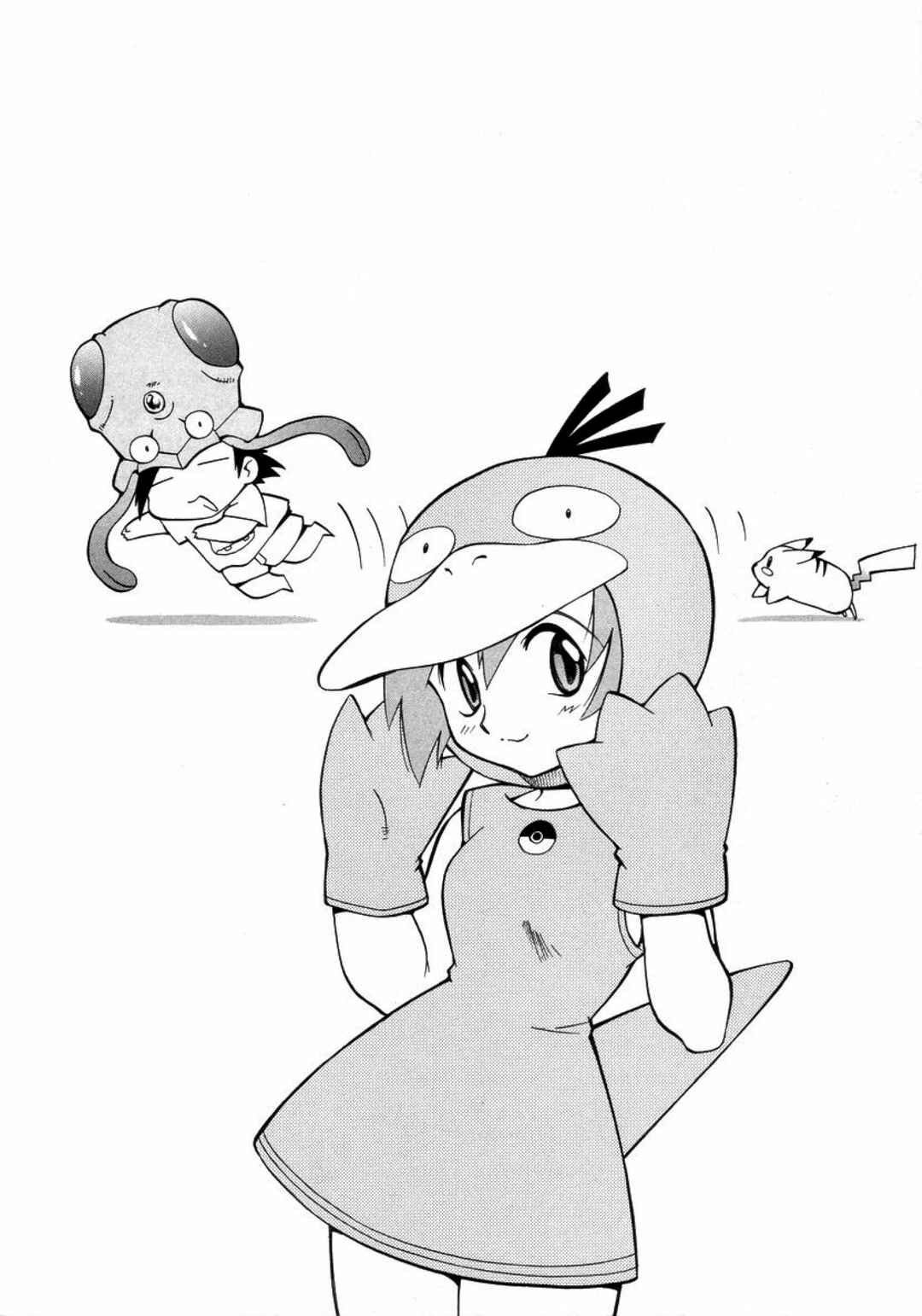 Electric Tale! Pikachu Chapter 15 - Page 8
