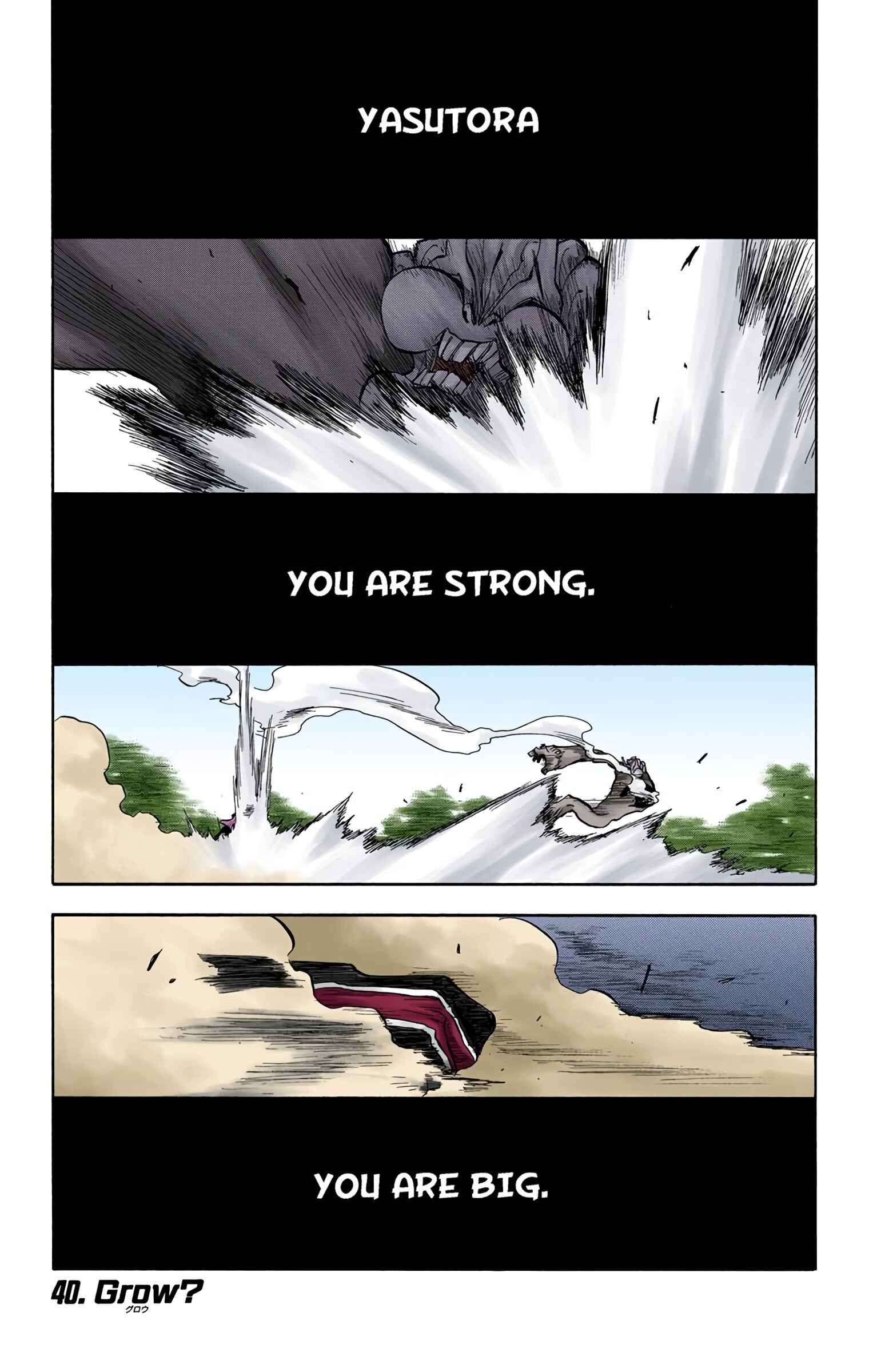 Bleach (Official Colored) Chapter 40 - Page 1