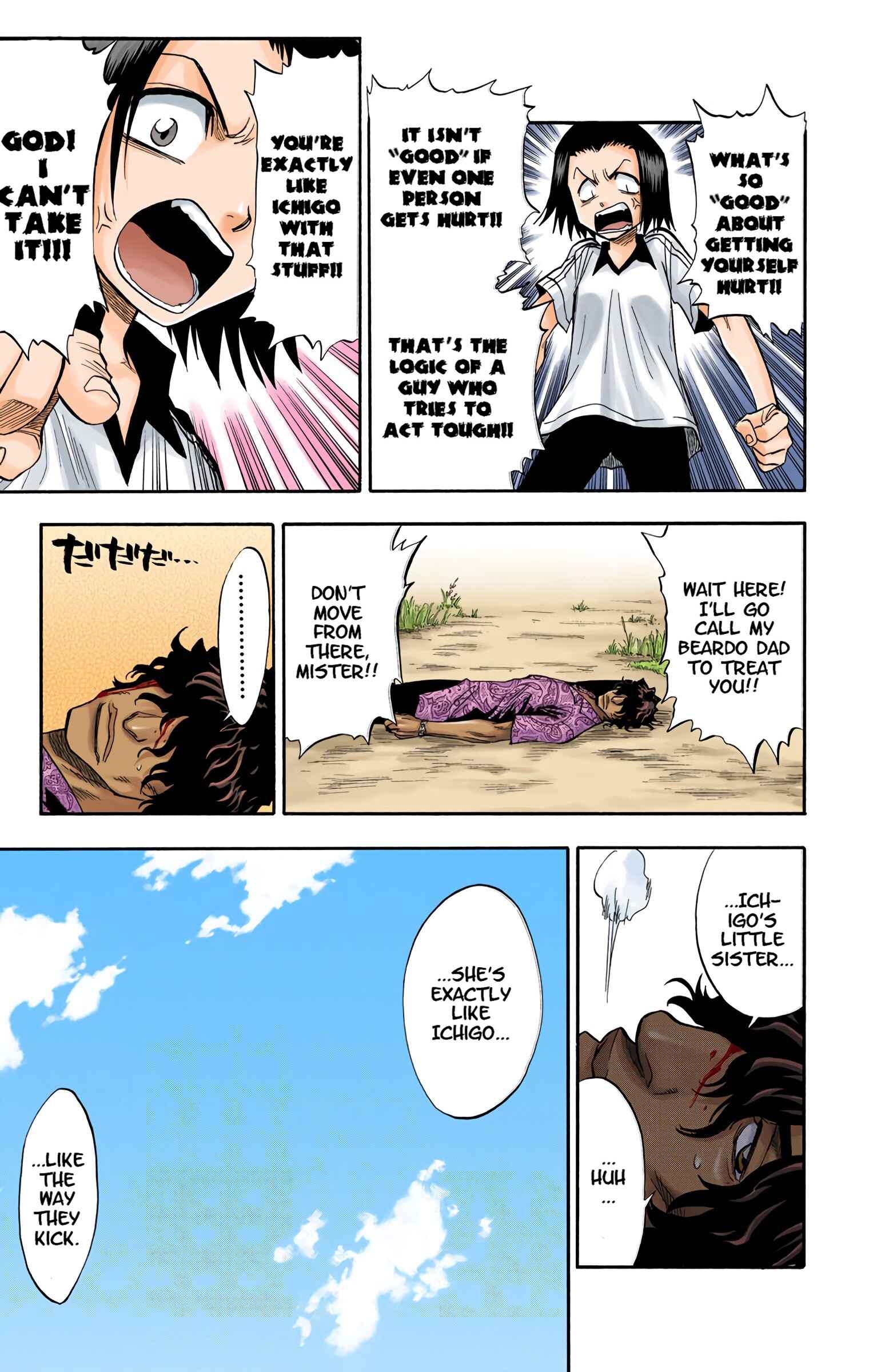 Bleach (Official Colored) Chapter 40 - Page 14