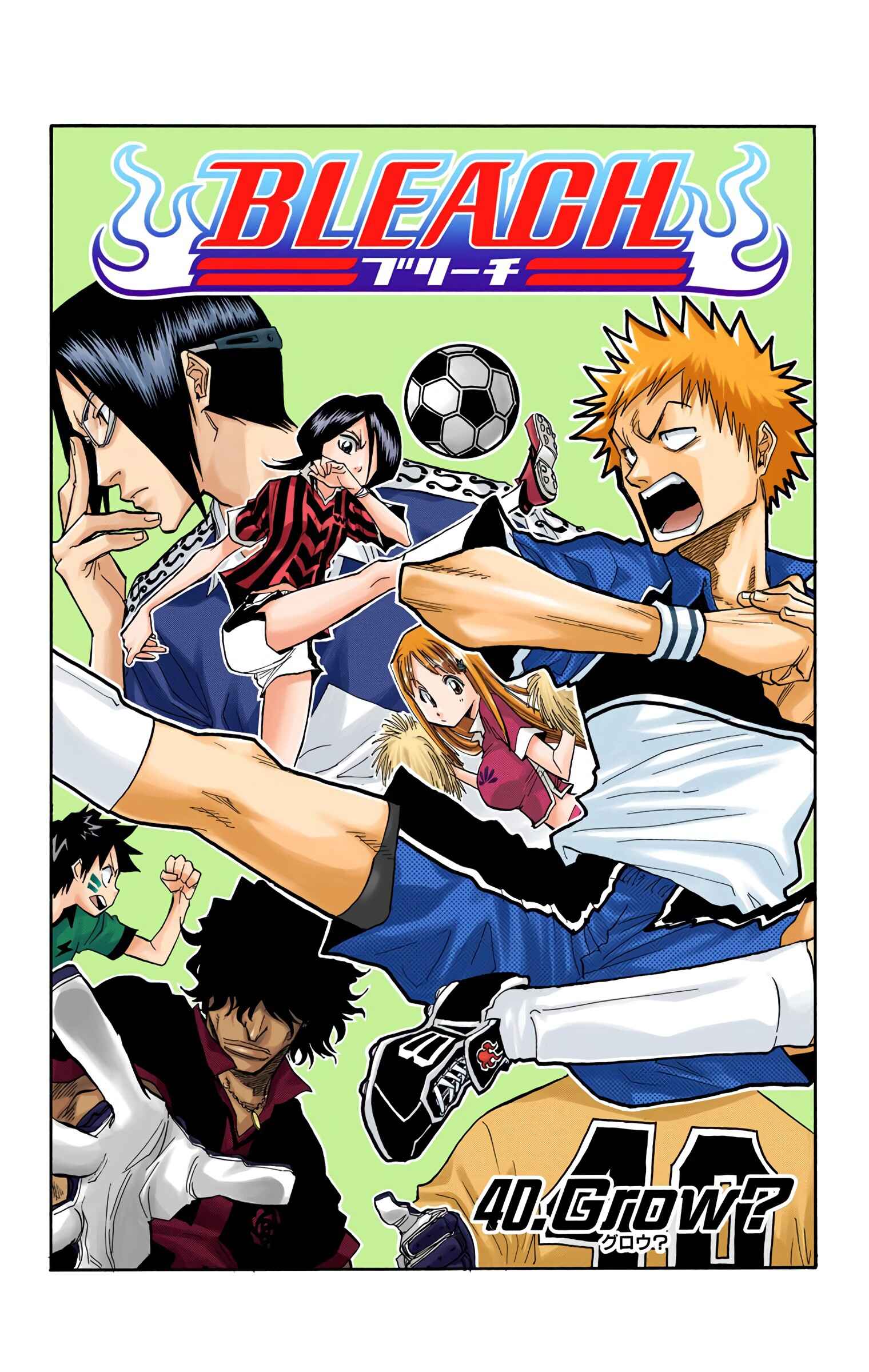 Bleach (Official Colored) Chapter 40 - Page 4