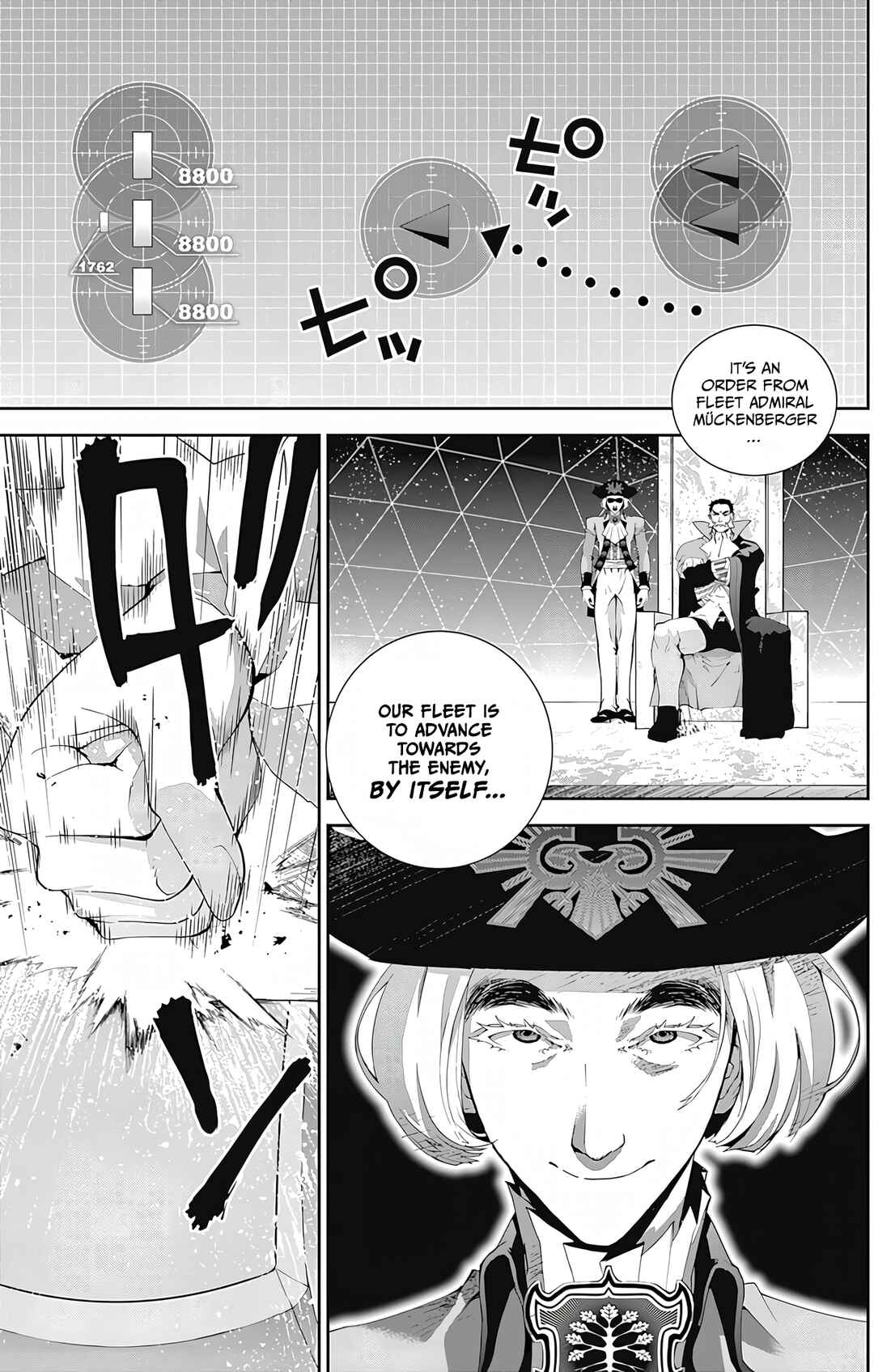 Ginga Eiyuu Densetsu Chapter 48 - Page 15