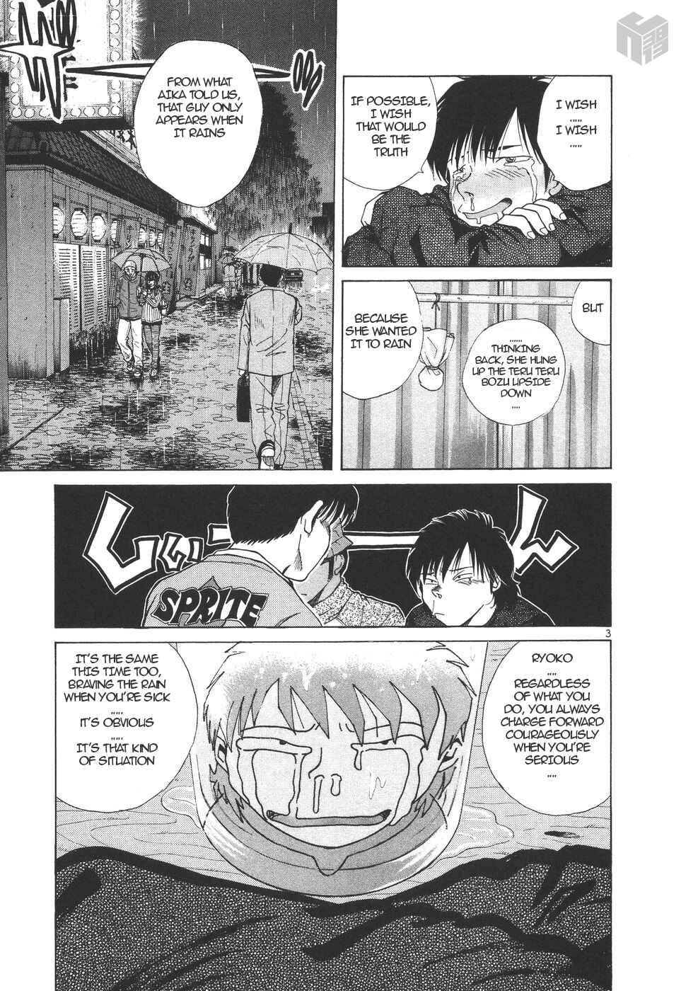 Over Rev! Chapter 159 - Page 3