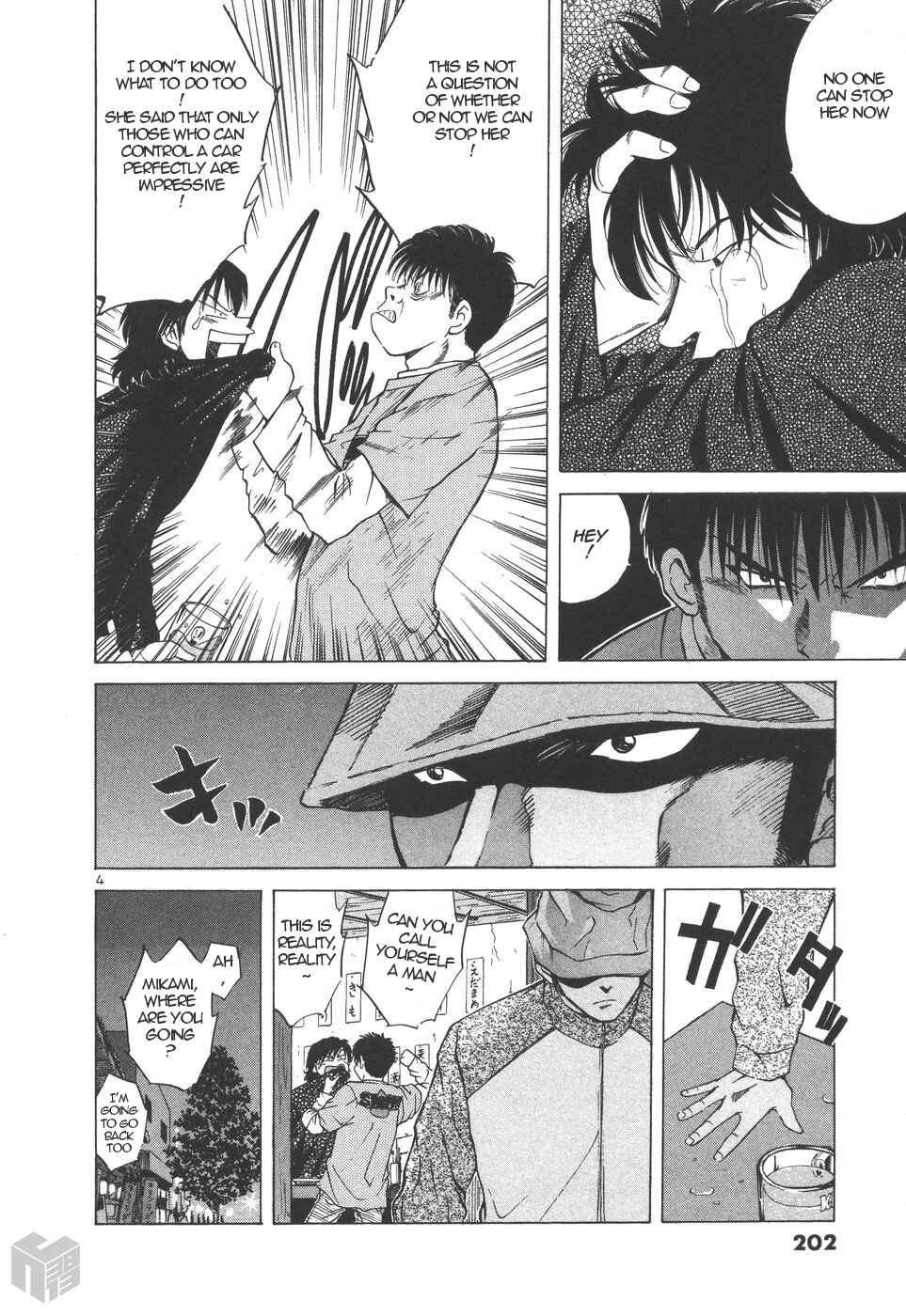Over Rev! Chapter 159 - Page 4