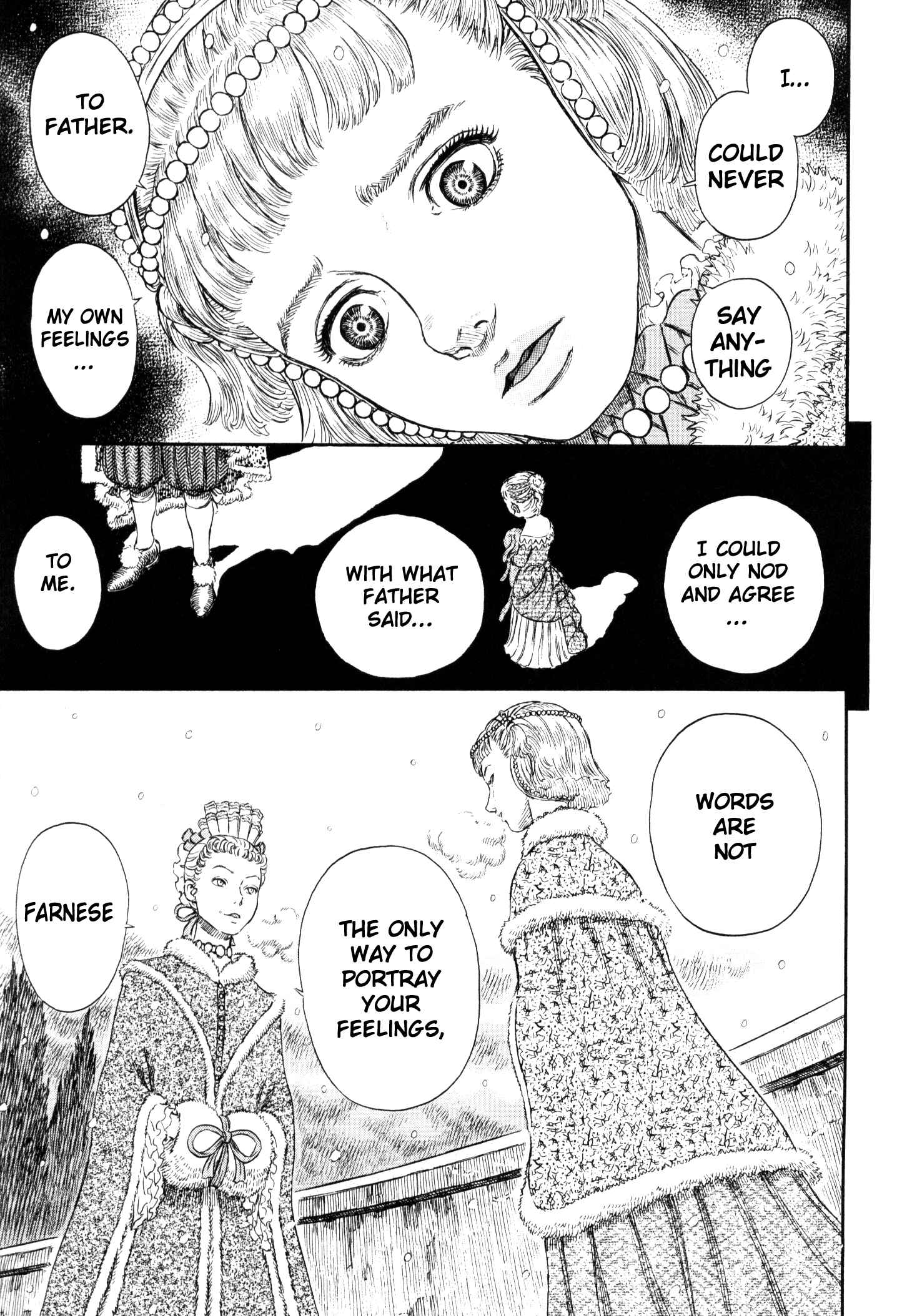 Berserk Chapter 254 - Page 14
