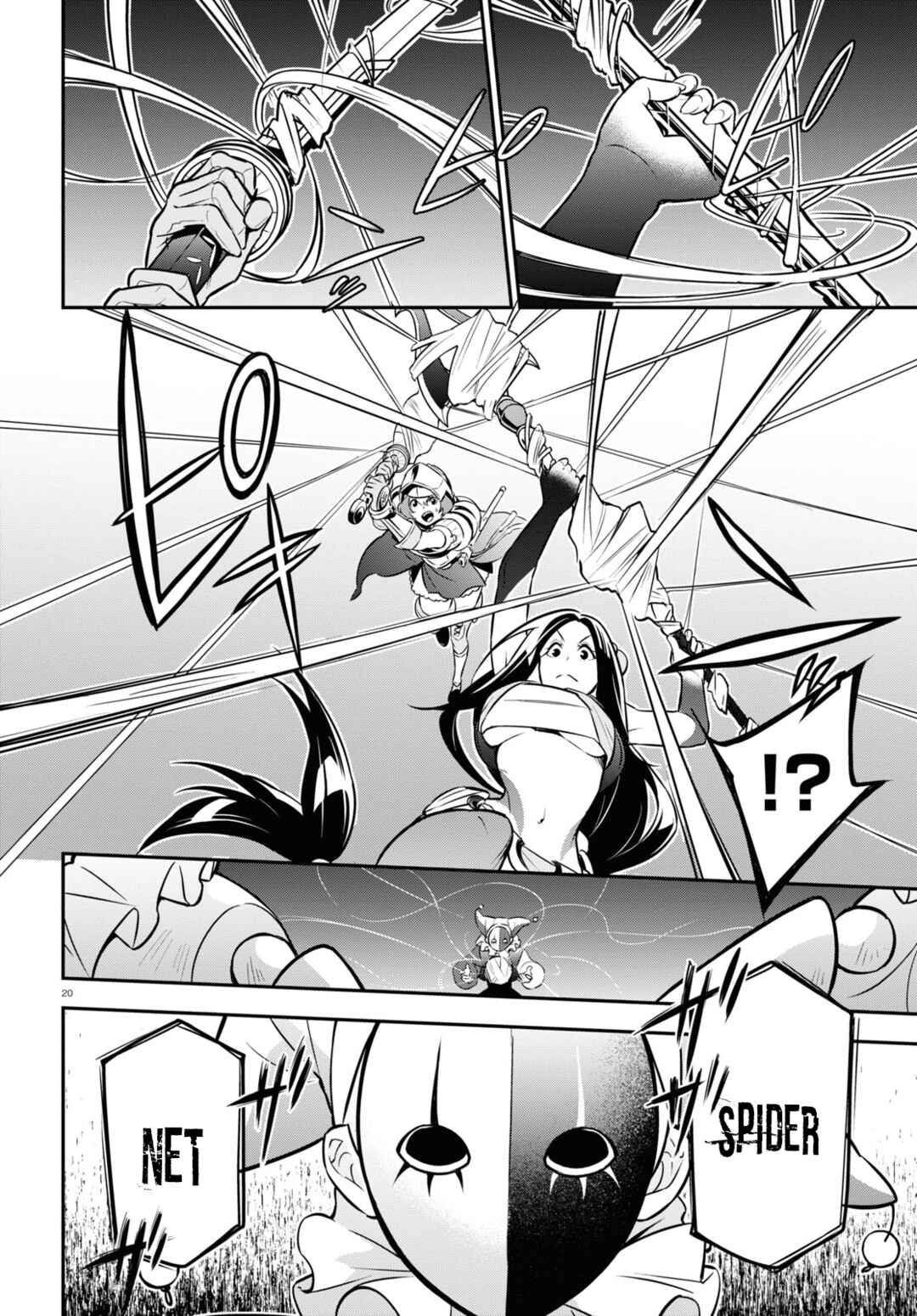 Tate no Yuusha no Nariagari Chapter 99 - Page 21