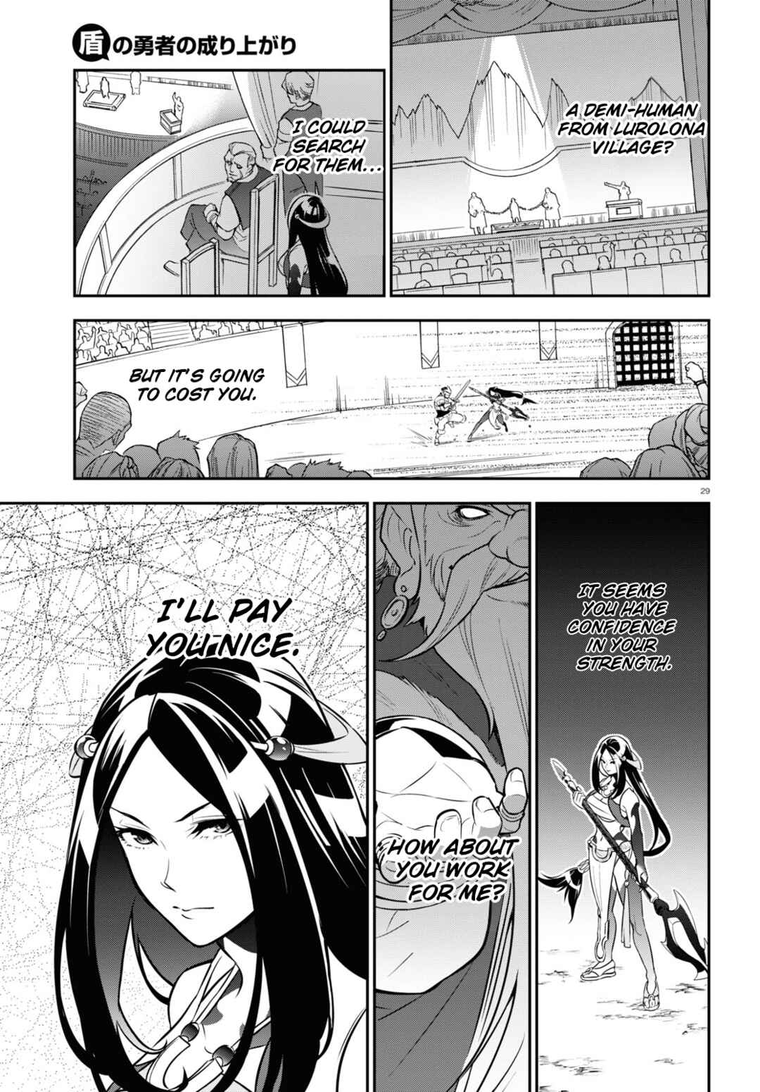 Tate no Yuusha no Nariagari Chapter 99 - Page 30