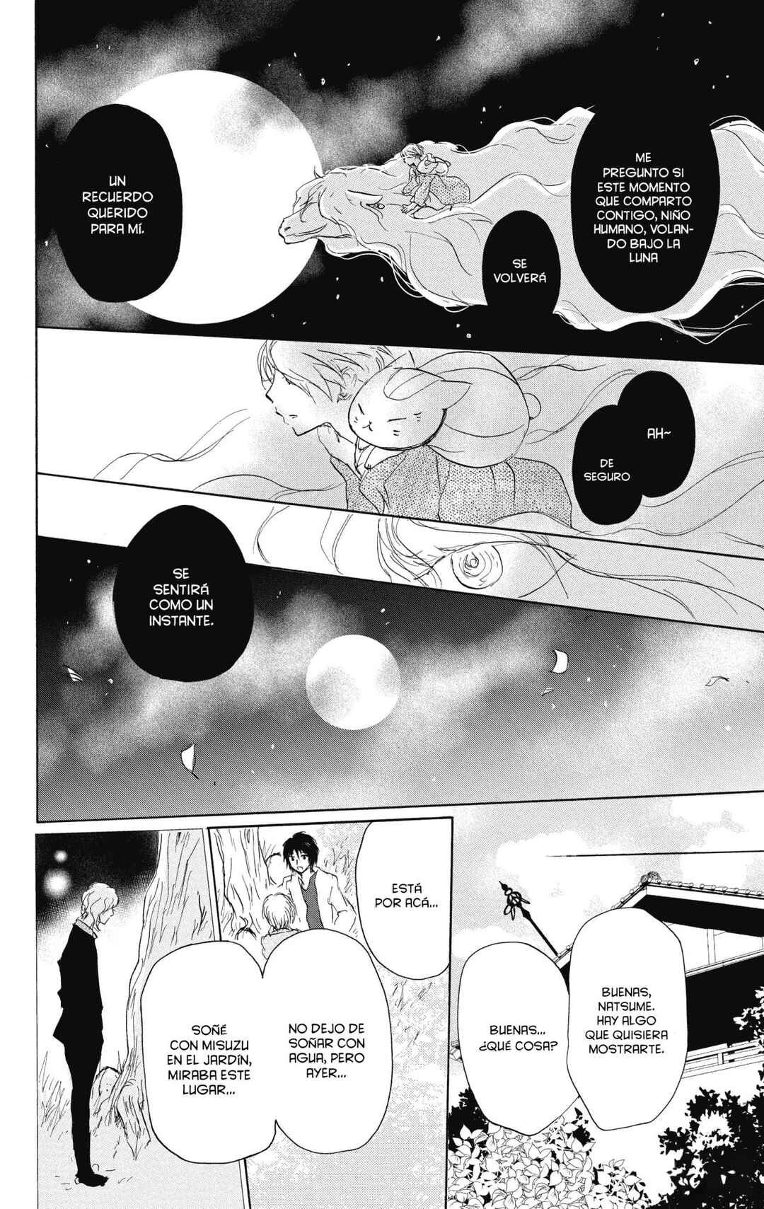 Natsume Yuujinchou Chapter 98 - Page 17