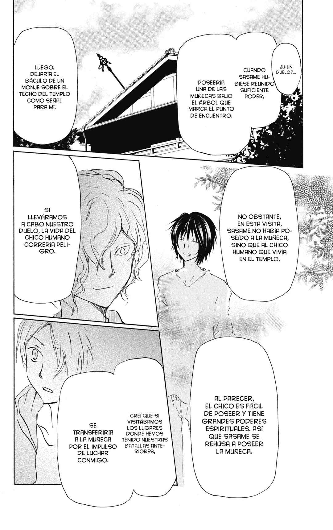 Natsume Yuujinchou Chapter 98 - Page 21