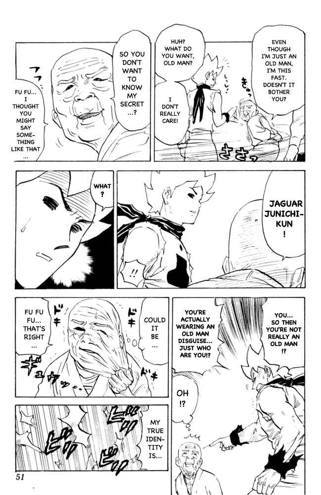 Pyu to Fuku! Jaguar Chapter 67 - Page 5