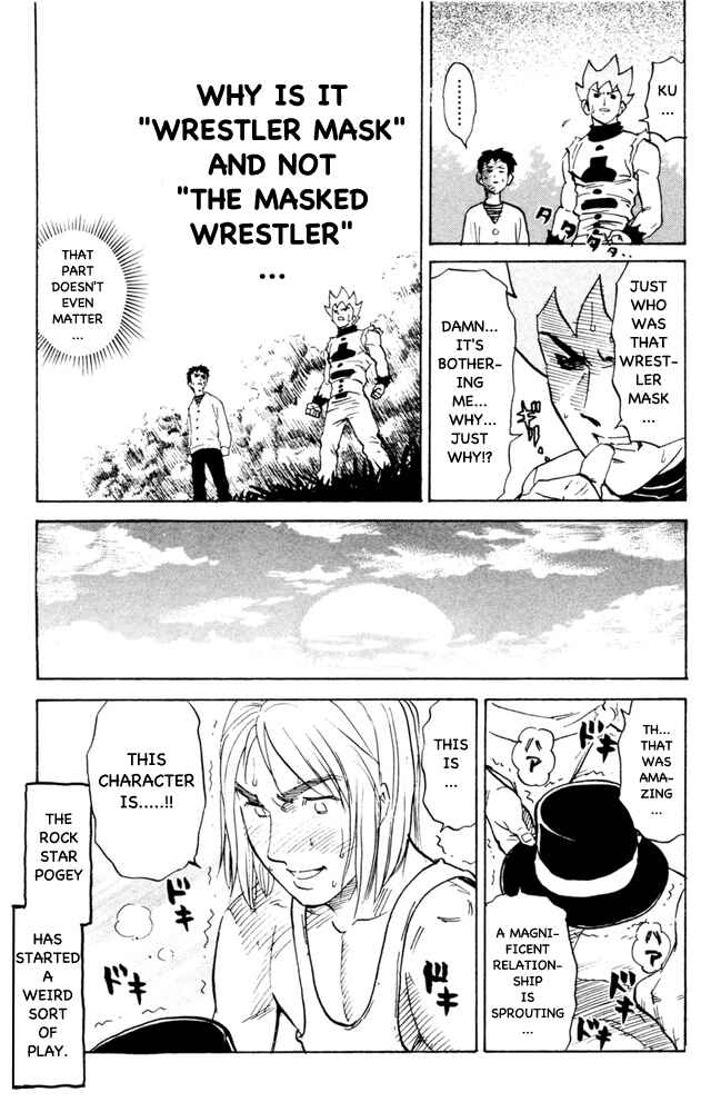 Pyu to Fuku! Jaguar Chapter 67 - Page 7
