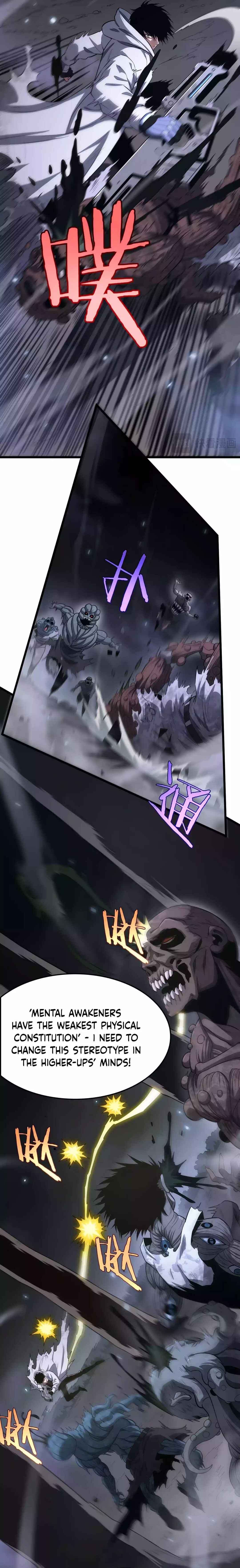 Doomsday Sword God Chapter 5 - Page 20
