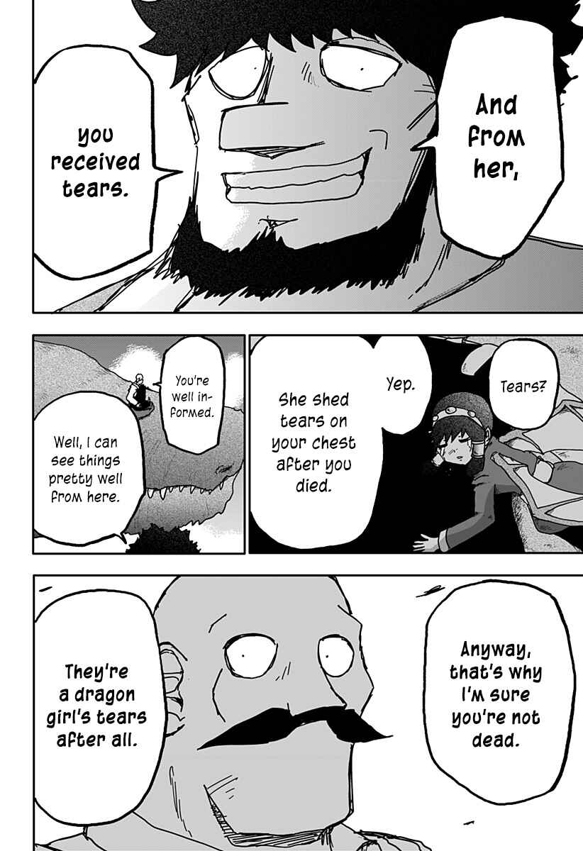 Dragon no Ko Chapter 22 - Page 11