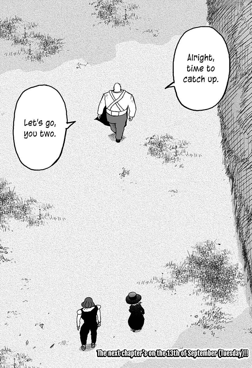 Dragon no Ko Chapter 22 - Page 31