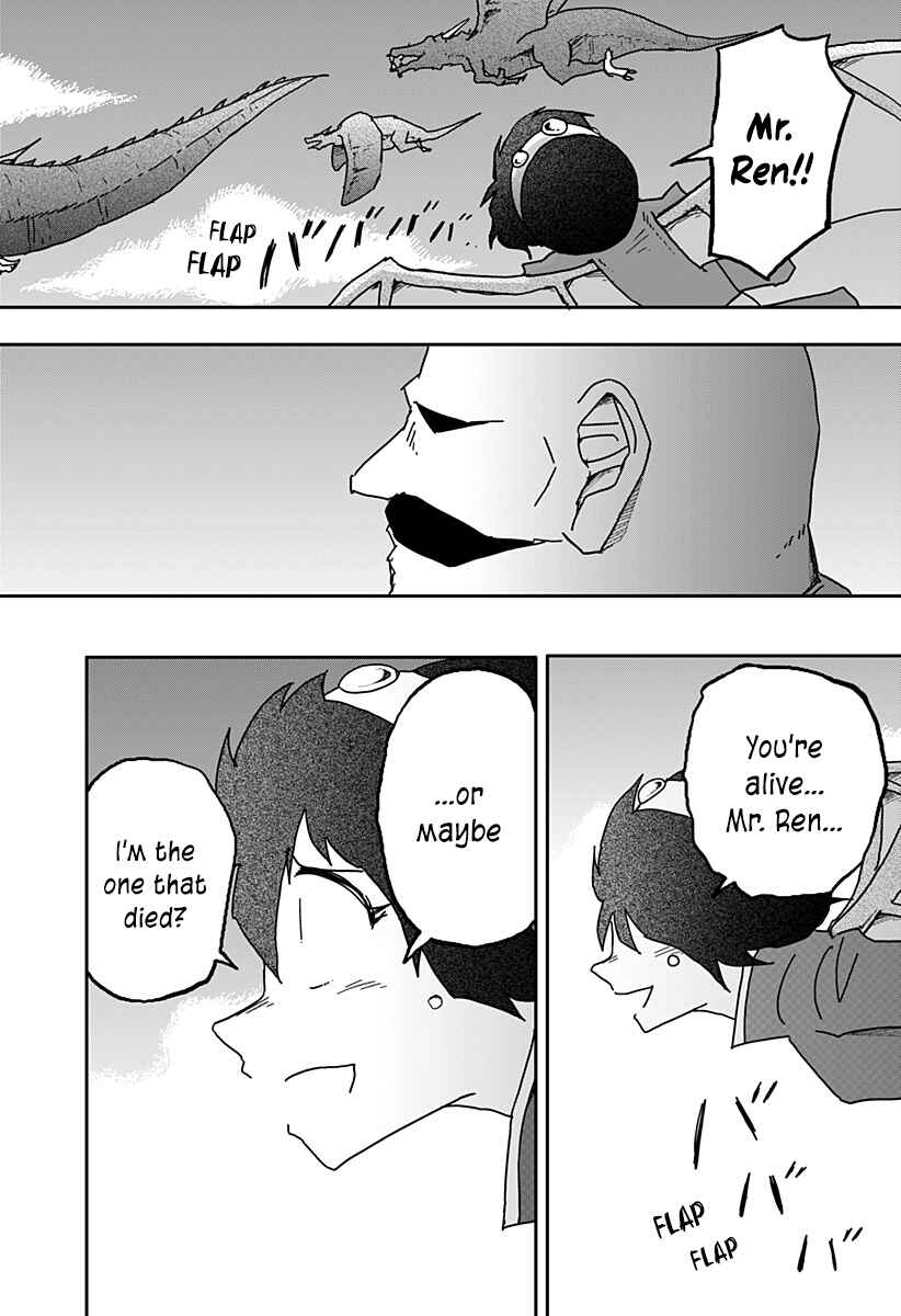 Dragon no Ko Chapter 22 - Page 4