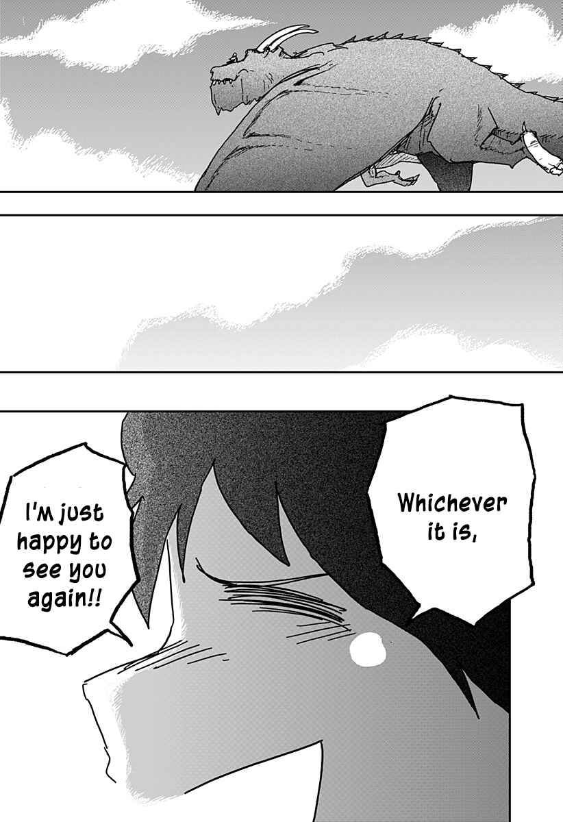 Dragon no Ko Chapter 22 - Page 5