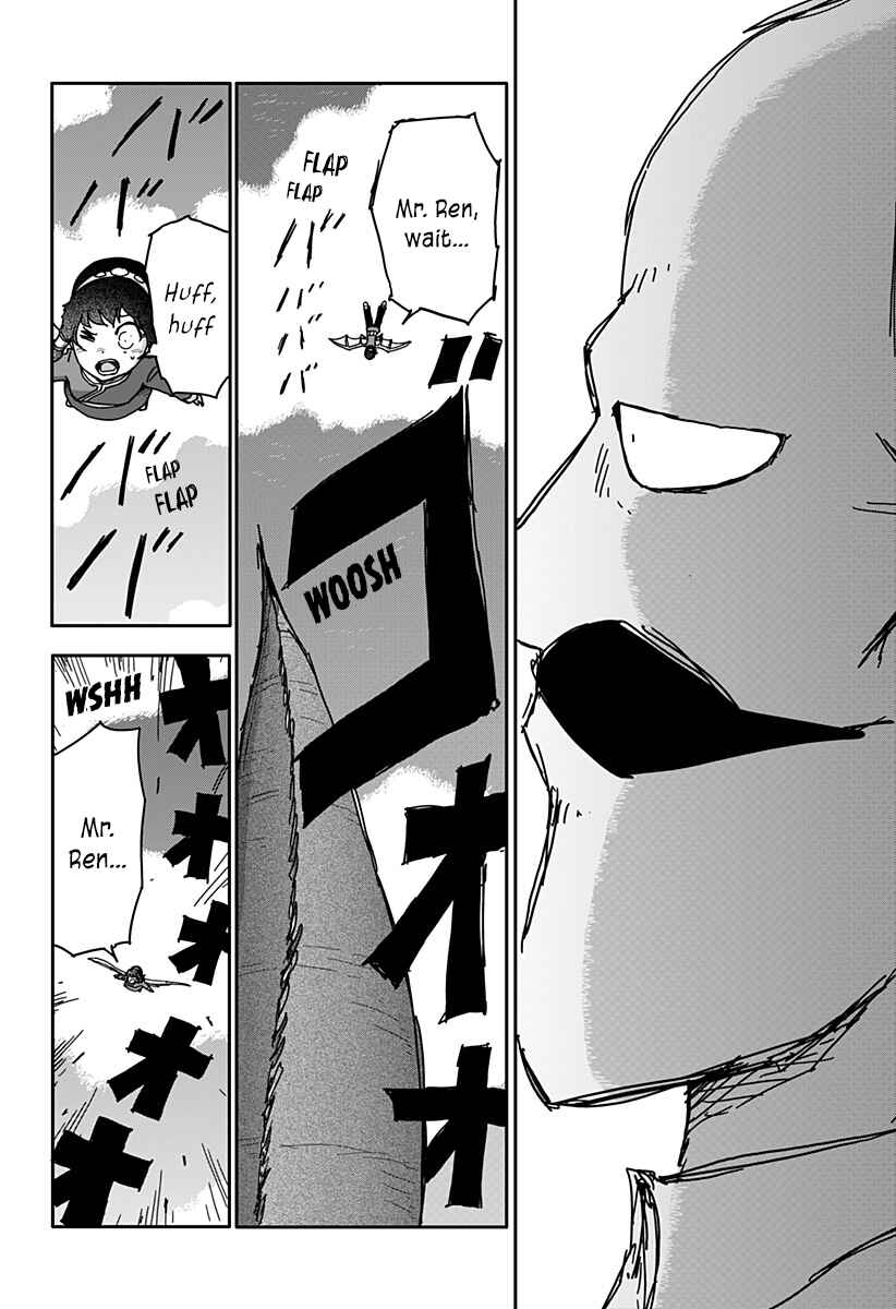 Dragon no Ko Chapter 22 - Page 6