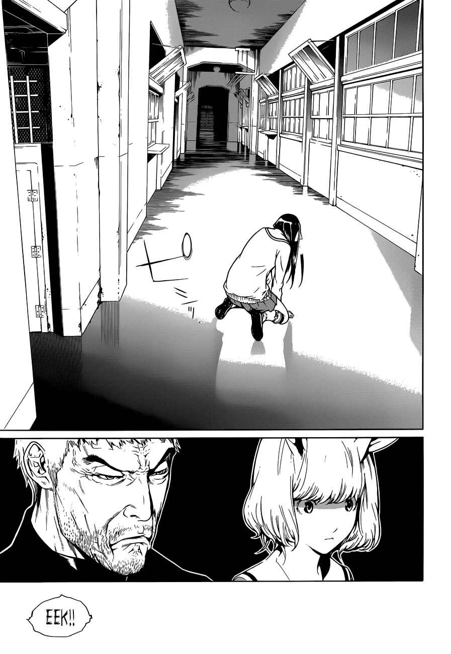 BiORG TRiNiTY Chapter 8 - Page 29
