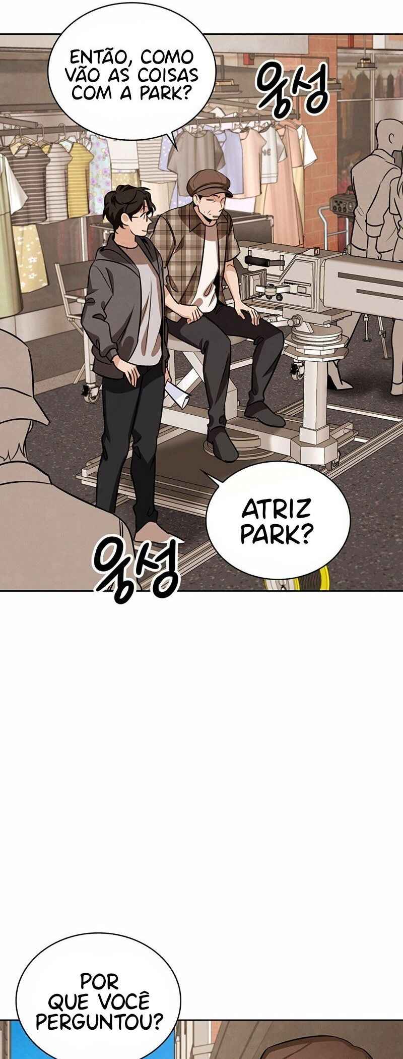 To Be an Actor Chapter 9 - Page 20