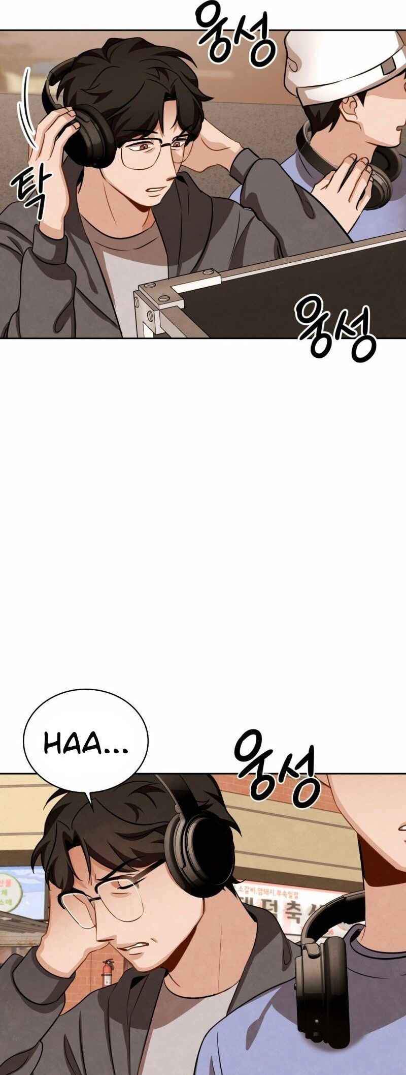 To Be an Actor Chapter 9 - Page 35