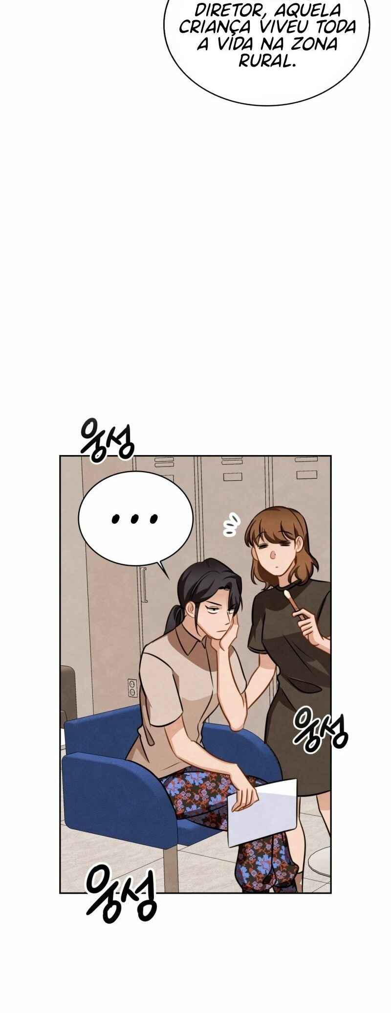 To Be an Actor Chapter 9 - Page 55