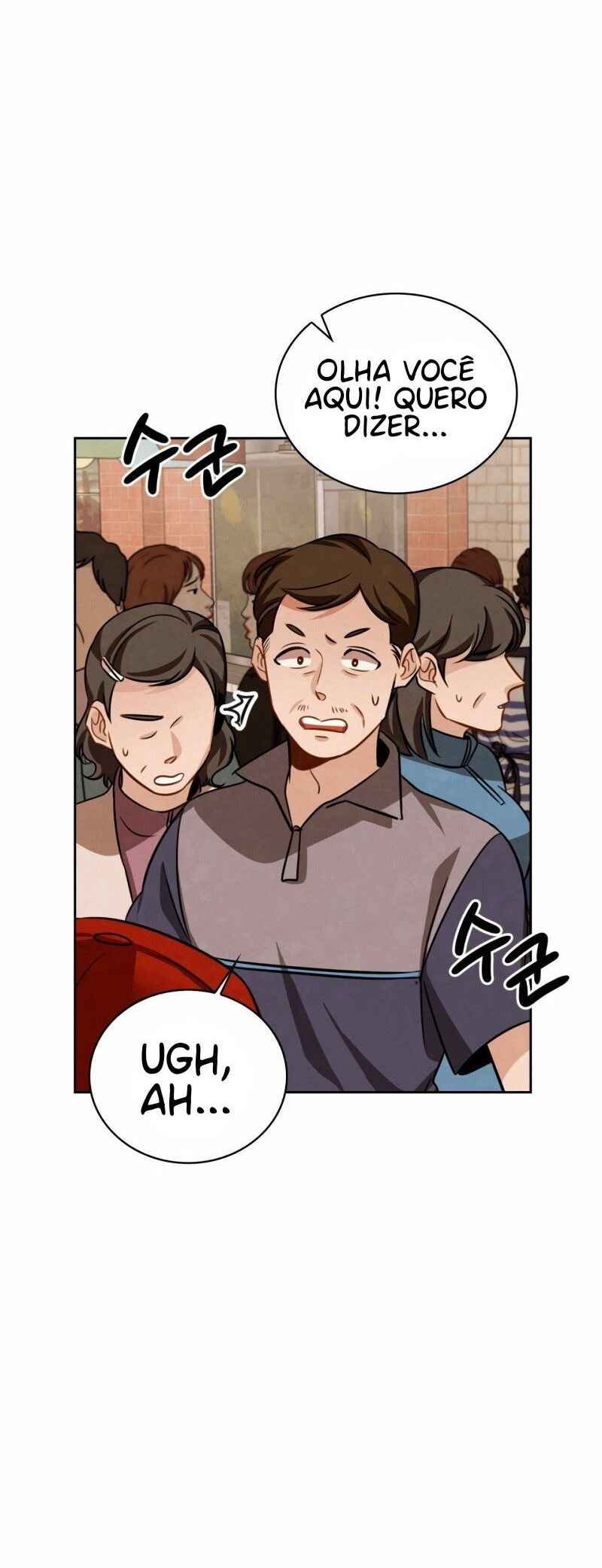 To Be an Actor Chapter 9 - Page 76