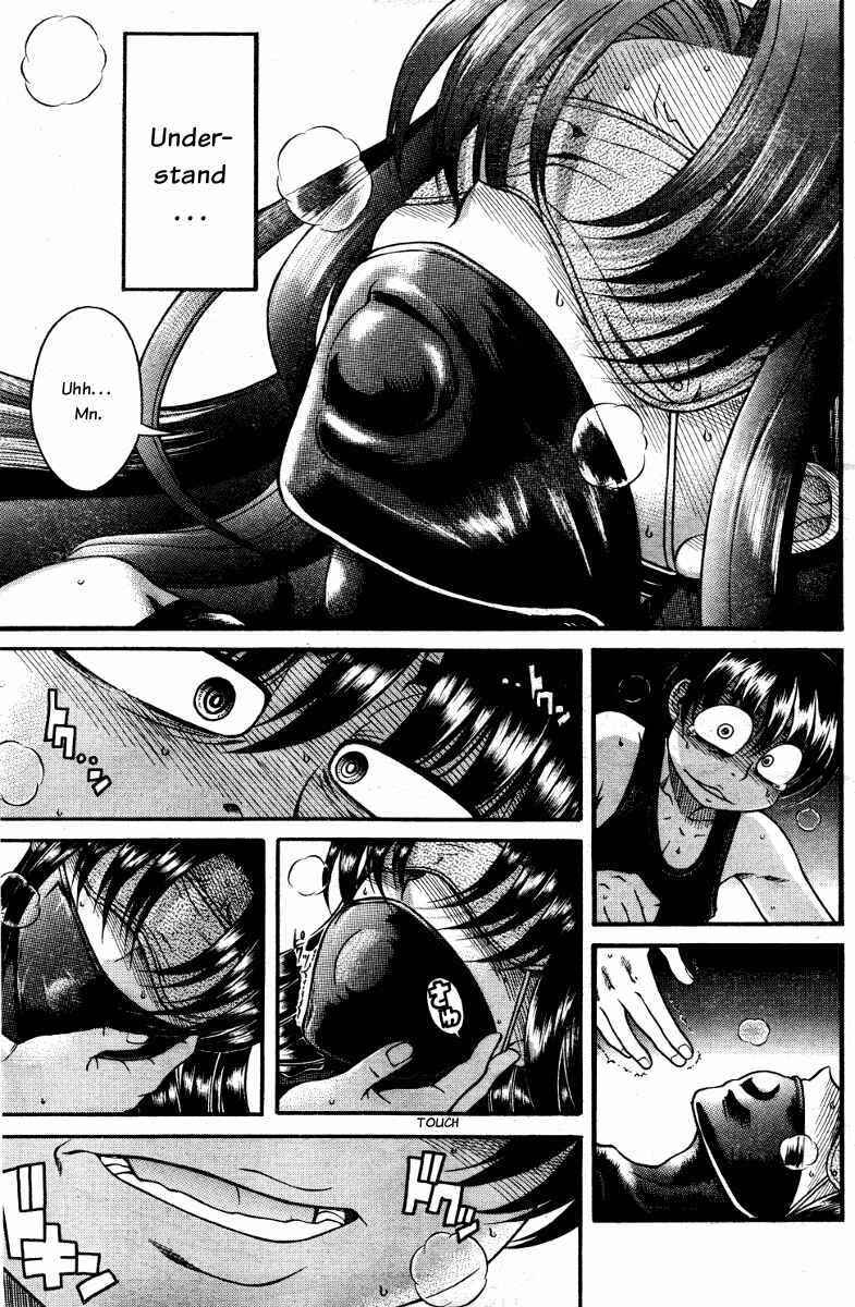 Nana to Kaoru - Step Up "S&M" Love Comedy Chapter 59 - Page 11