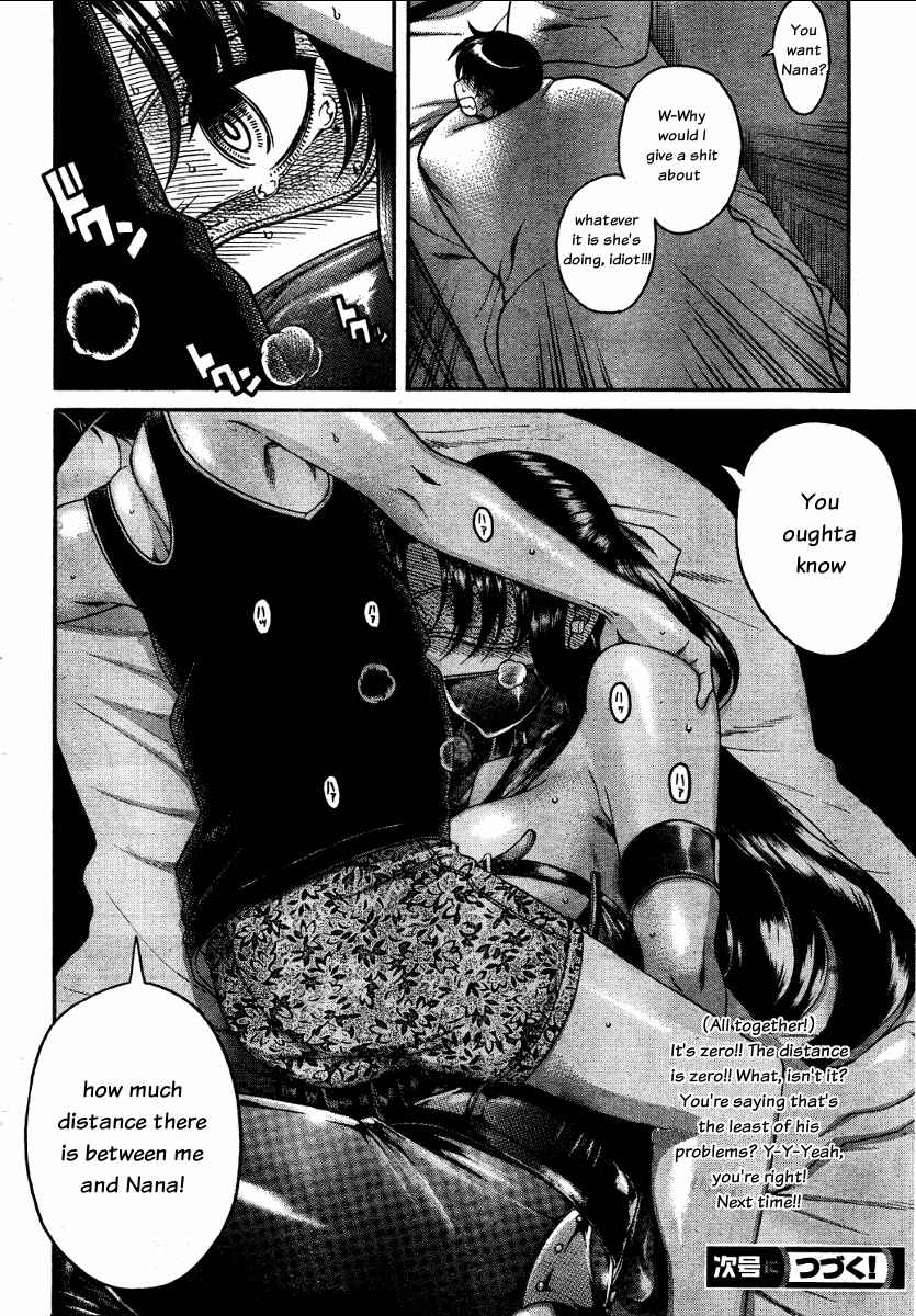 Nana to Kaoru - Step Up "S&M" Love Comedy Chapter 59 - Page 20