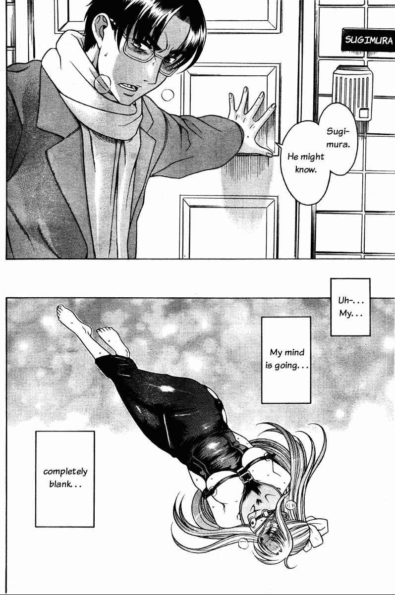 Nana to Kaoru - Step Up "S&M" Love Comedy Chapter 59 - Page 6