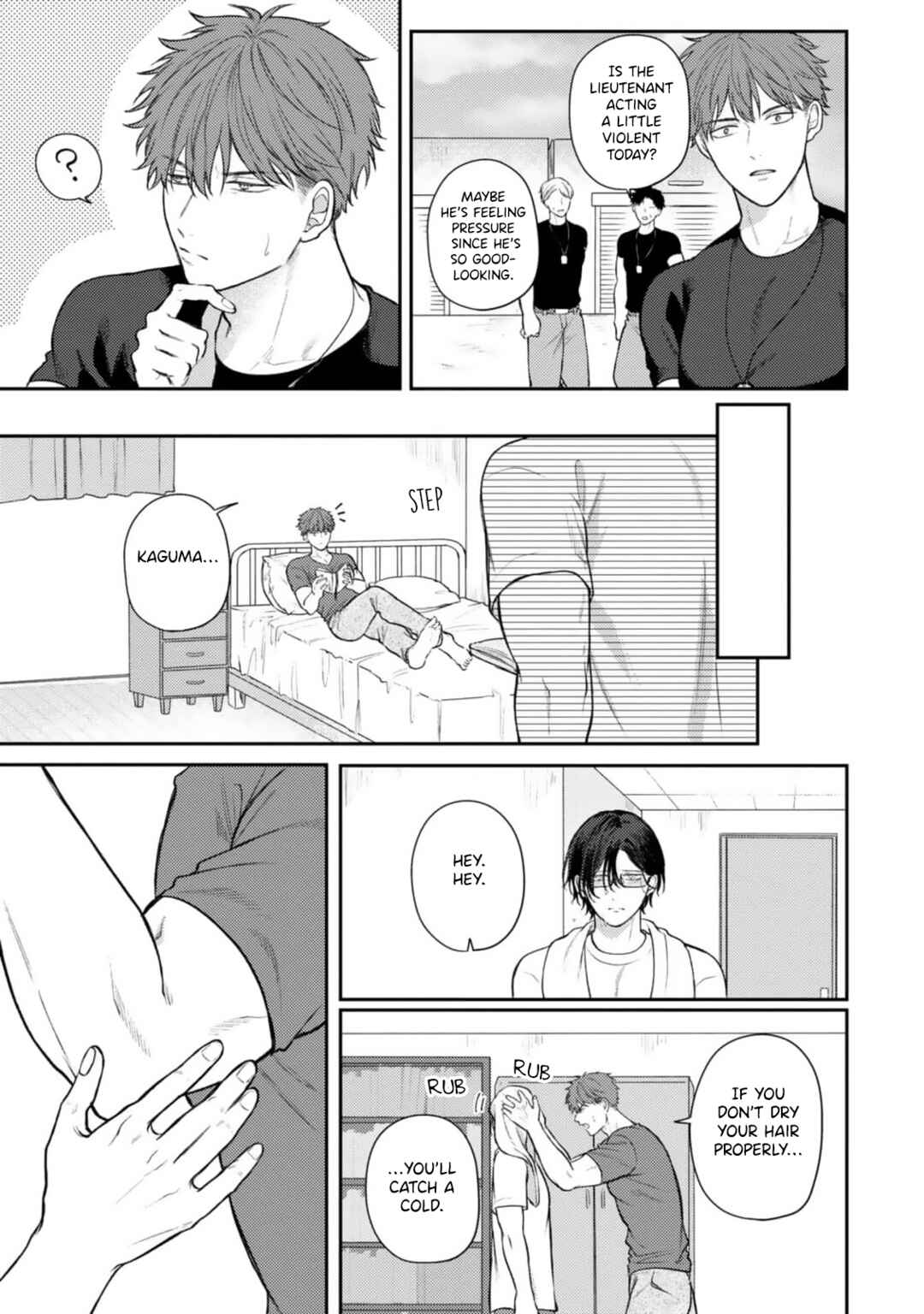 Ochiru Iro wa, Kohakushoku Chapter 6.5 - Page 6