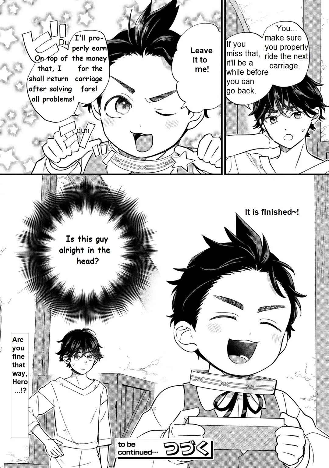 Akuyaku no Goreisoku no Dou ni ka Shitai Nichijou Chapter 18 - Page 25