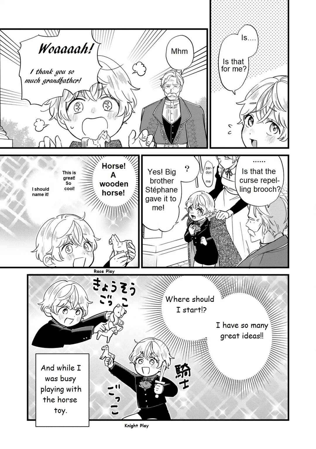 Akuyaku no Goreisoku no Dou ni ka Shitai Nichijou Chapter 18 - Page 8