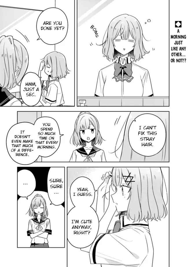 Watashi ga Koibito ni Nareru Wakenai jan, Murimuri! (※Muri ja Nakatta!?) Chapter 66 - Page 1