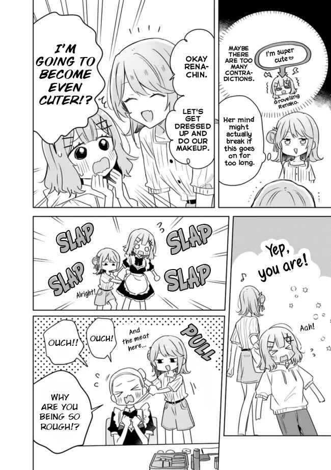 Watashi ga Koibito ni Nareru Wakenai jan, Murimuri! (※Muri ja Nakatta!?) Chapter 66 - Page 26