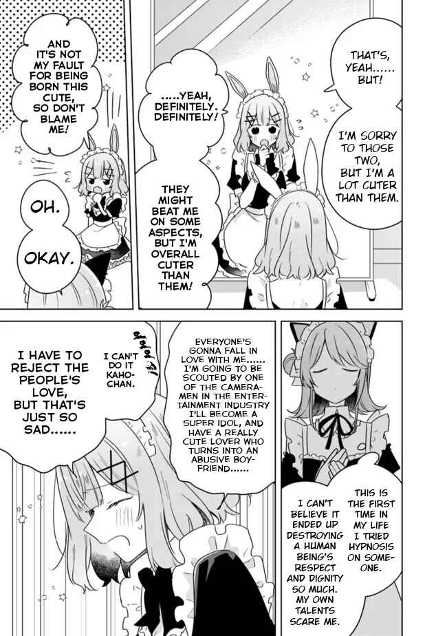 Watashi ga Koibito ni Nareru Wakenai jan, Murimuri! (※Muri ja Nakatta!?) Chapter 66 - Page 29