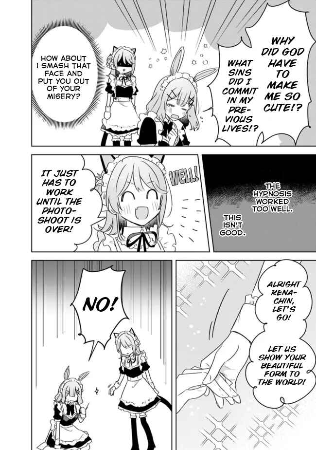 Watashi ga Koibito ni Nareru Wakenai jan, Murimuri! (※Muri ja Nakatta!?) Chapter 66 - Page 30